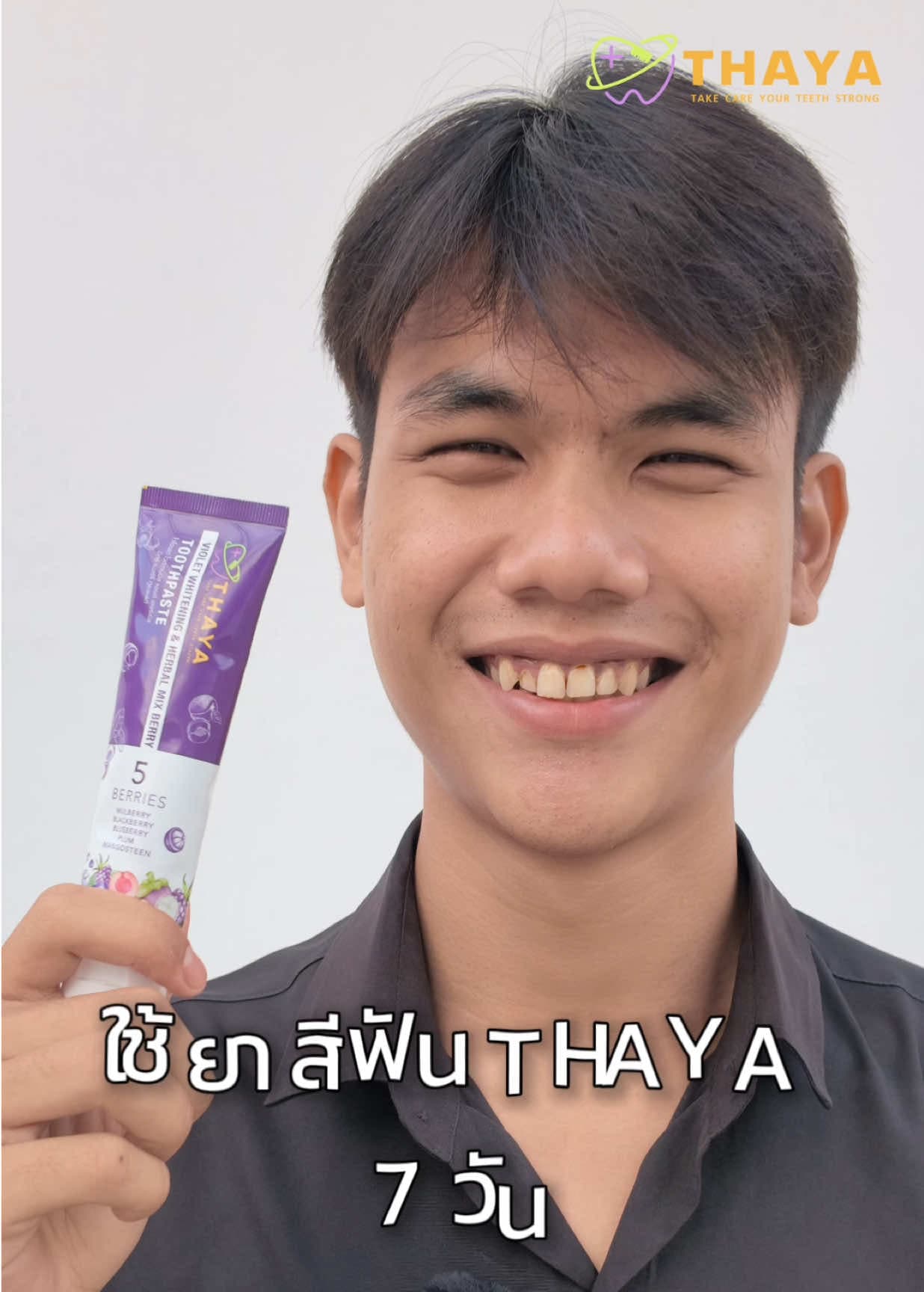หน้าปกวิดีโอจาก @thaya.official